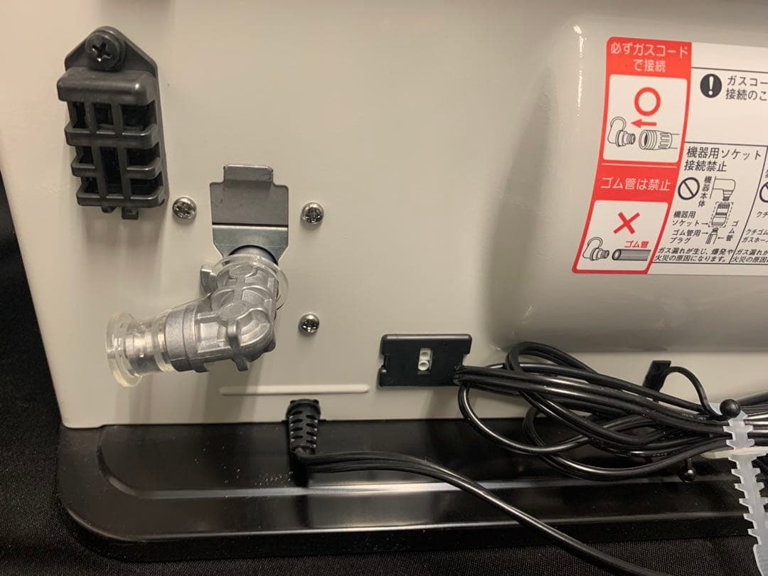 リンナイ ガスファンヒーター　SRC-364E LPガス用