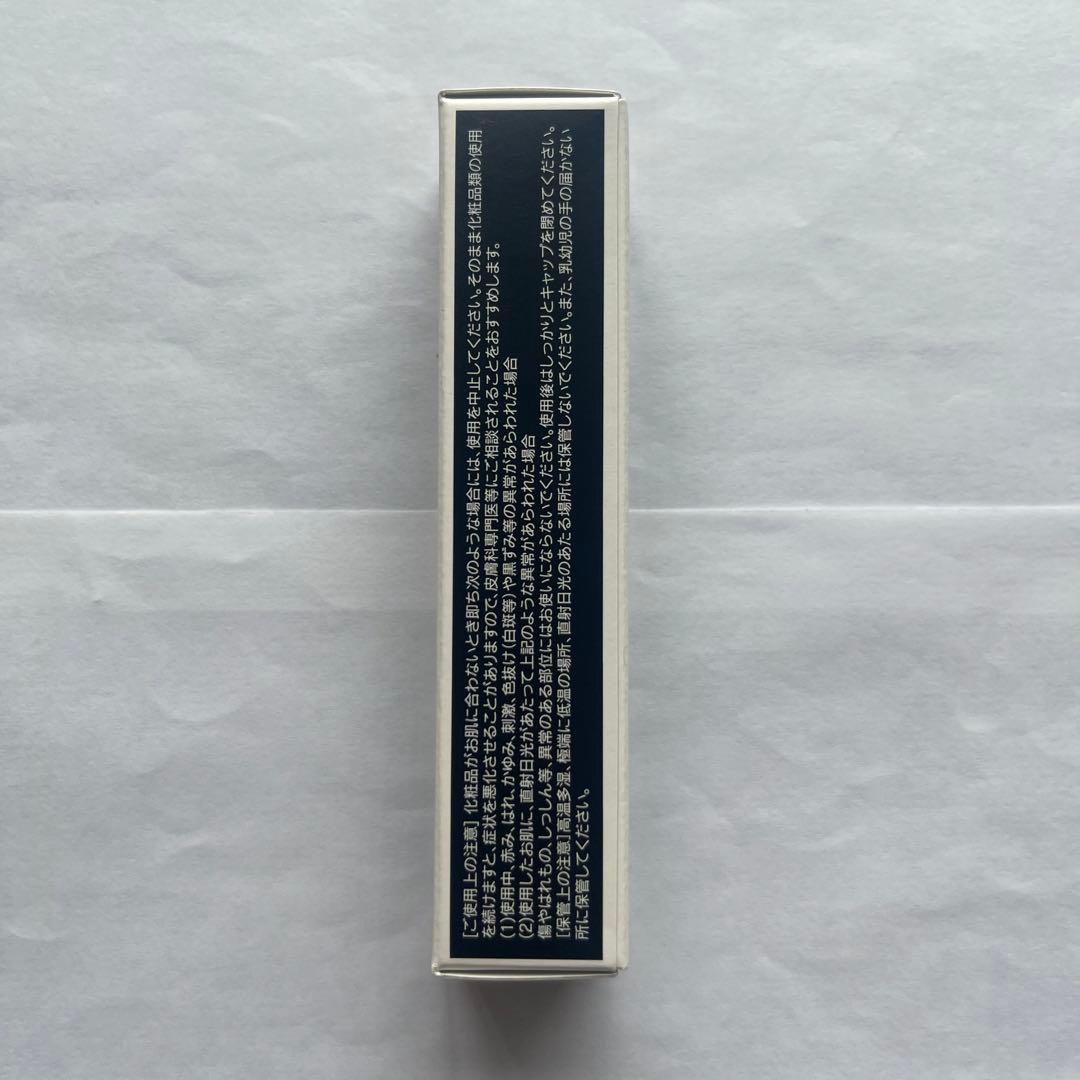 BRILLIAGE パウダリーファンデーション 化粧下地 アイシャドウ セット