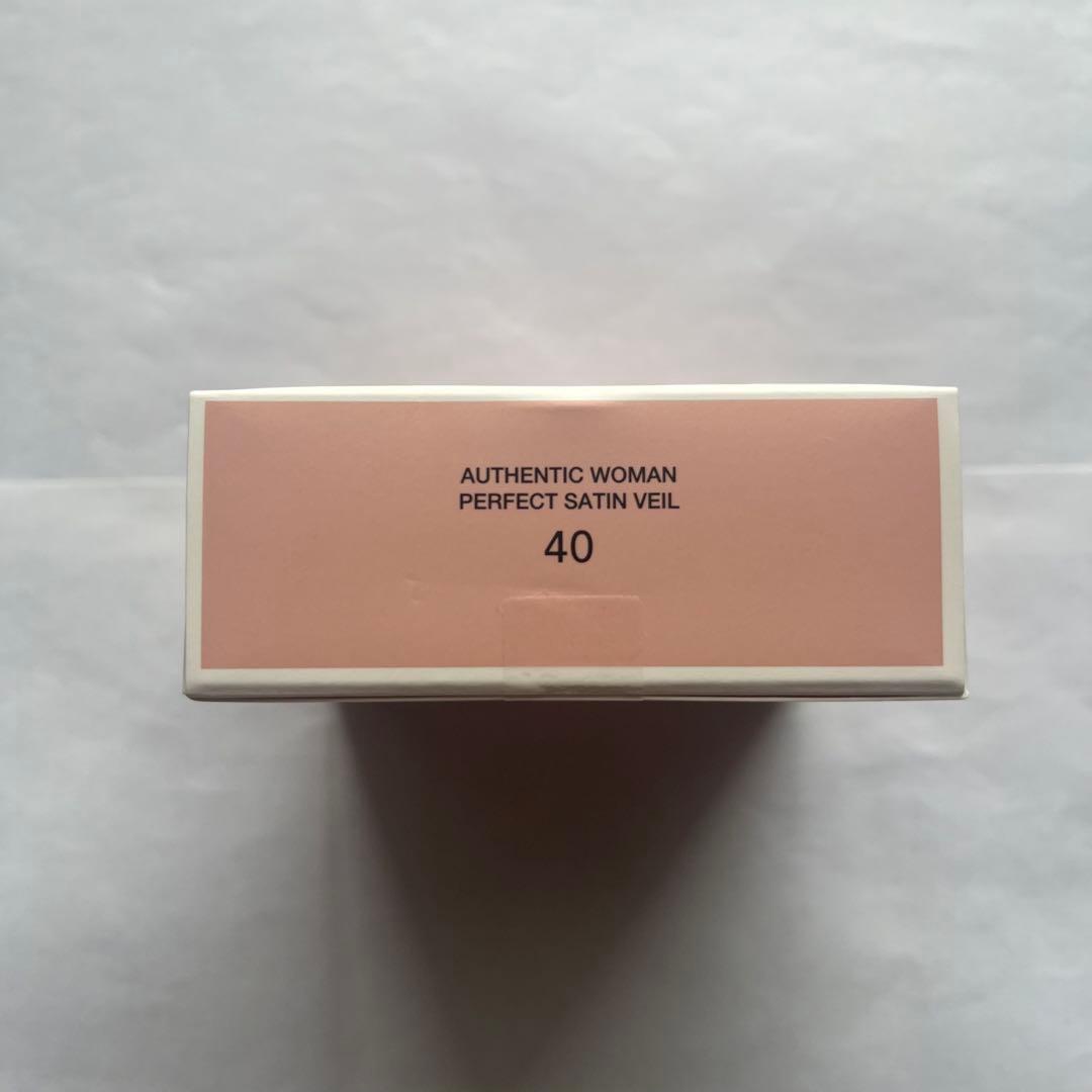 BRILLIAGE パウダリーファンデーション 化粧下地 アイシャドウ セット