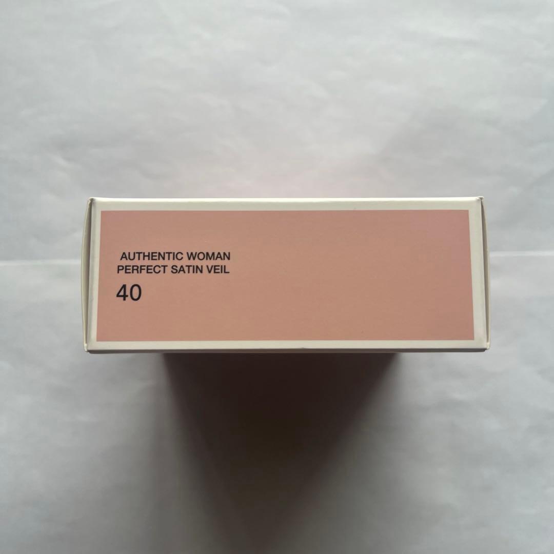 BRILLIAGE パウダリーファンデーション 化粧下地 アイシャドウ セット