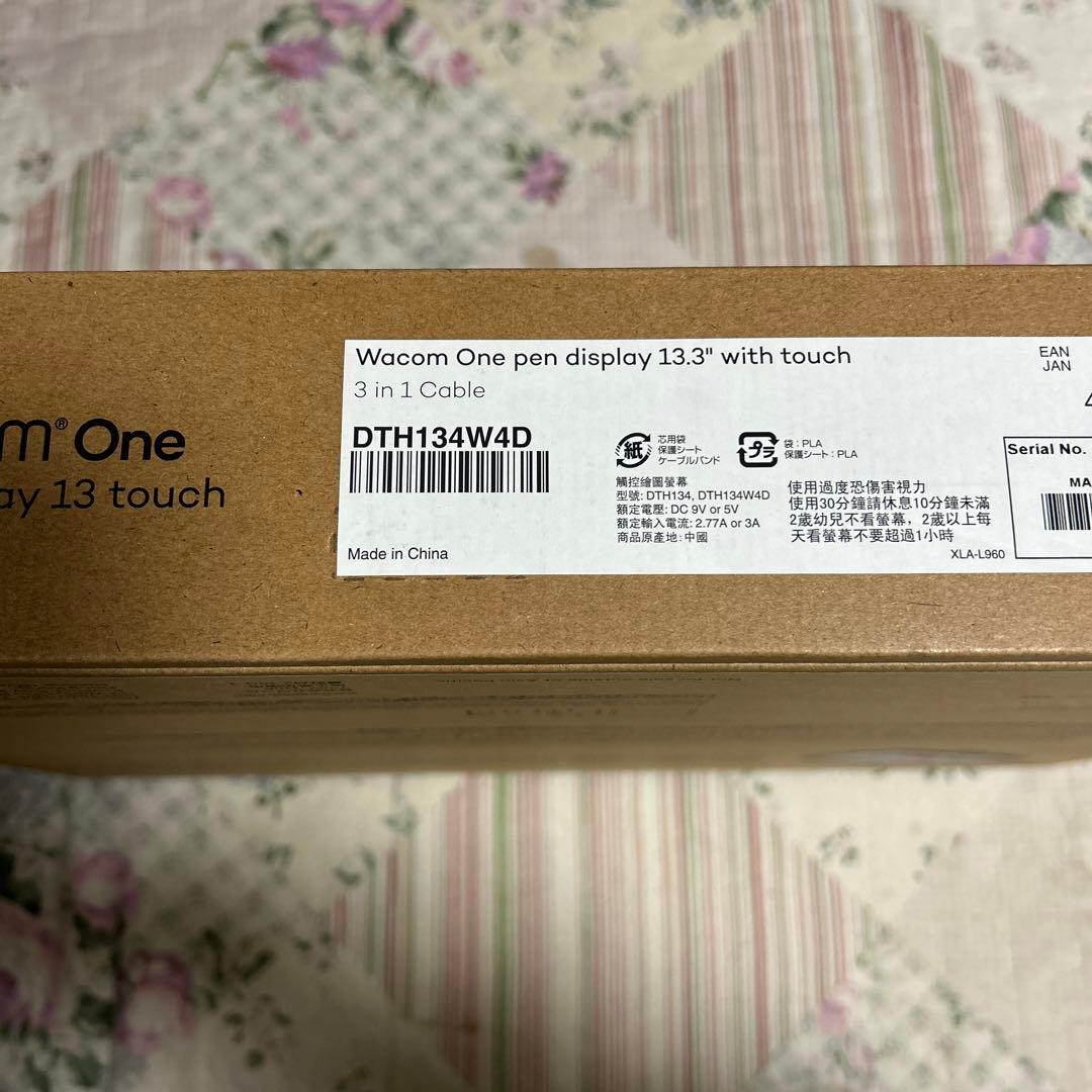 Wacom One 13インチ　DTH134W4D