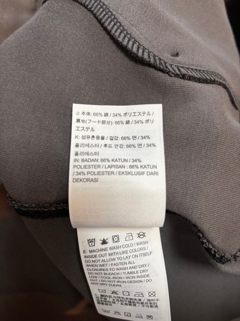 ナイキNIKEカモフラ・迷彩柄 フード付きパーカージャケット新品未使用