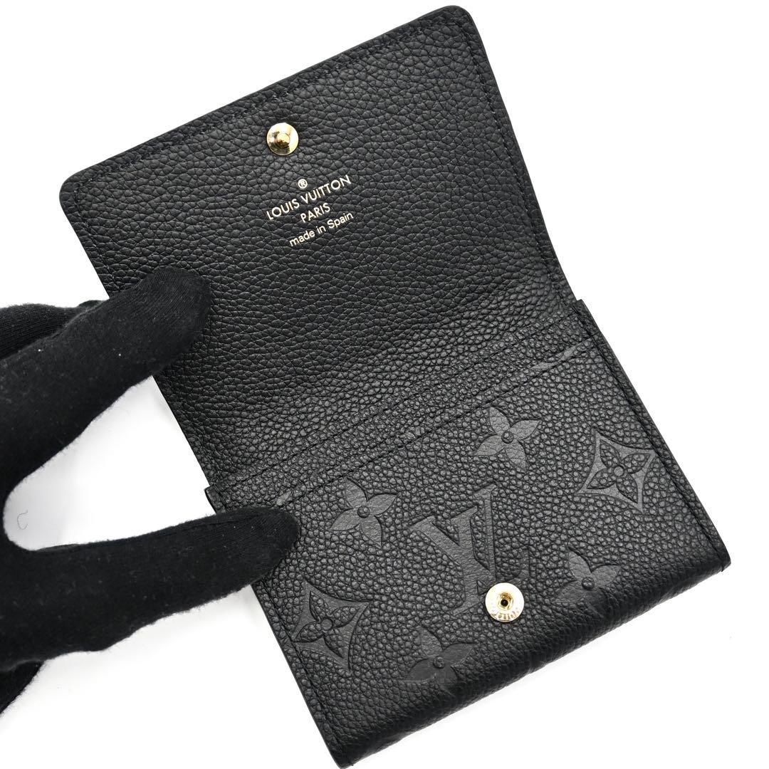 ルイヴィトン アンヴェロップカルトドゥヴィジット 名刺入れ ブラック カード入れ