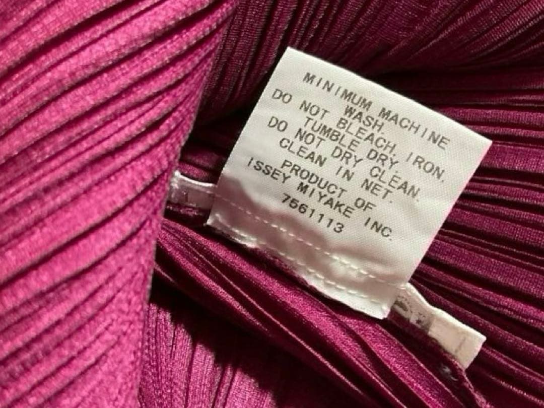 プリーツプリーズ PLEATS PLEASE 長袖 シャツ カットソー