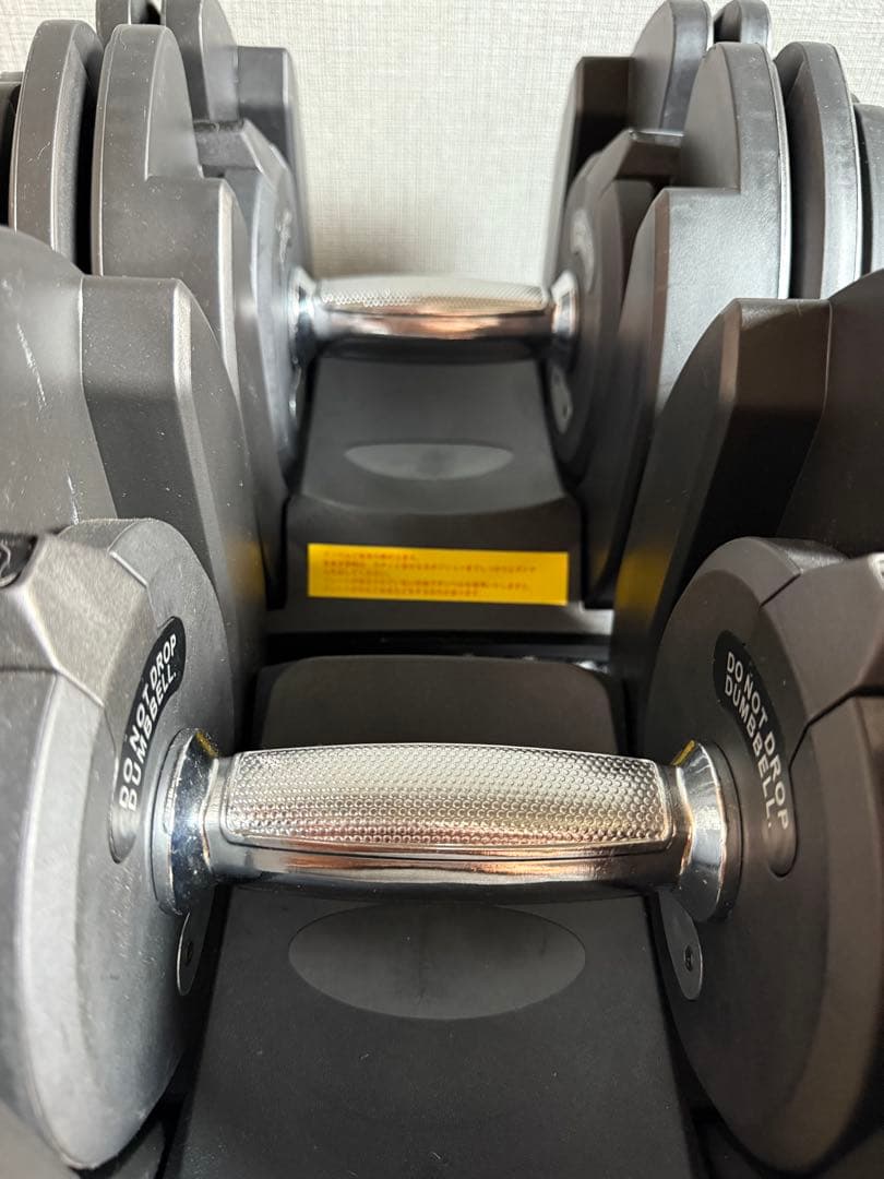 ダンベル 可変式 40kg
