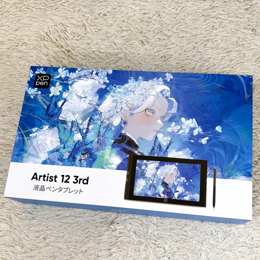 【新品同様】XPPen 液タブ Artist 12 3rd X4チップ搭載ペン