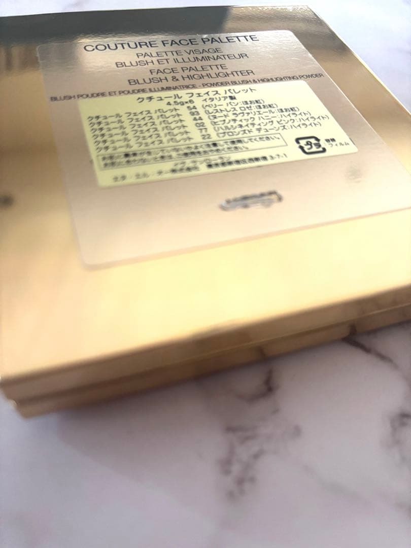 YSLクチュールフェイスパレット