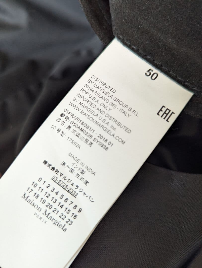 8*5様 至極美品　2018/19SS　メゾン・マルジェラ　八の字　ヌバック　ラ