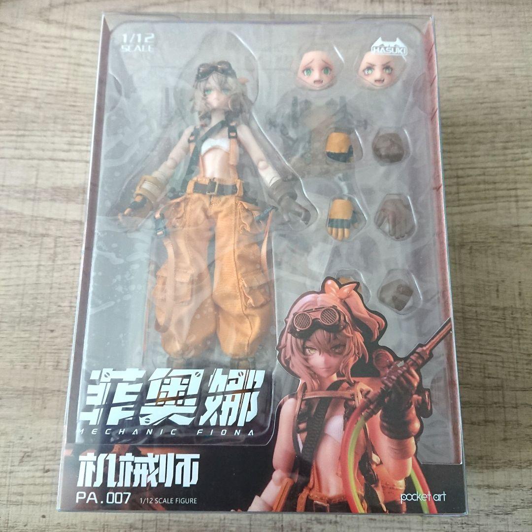 hasuki PA007 1/12アクションフィギュア メカニック フィオナ