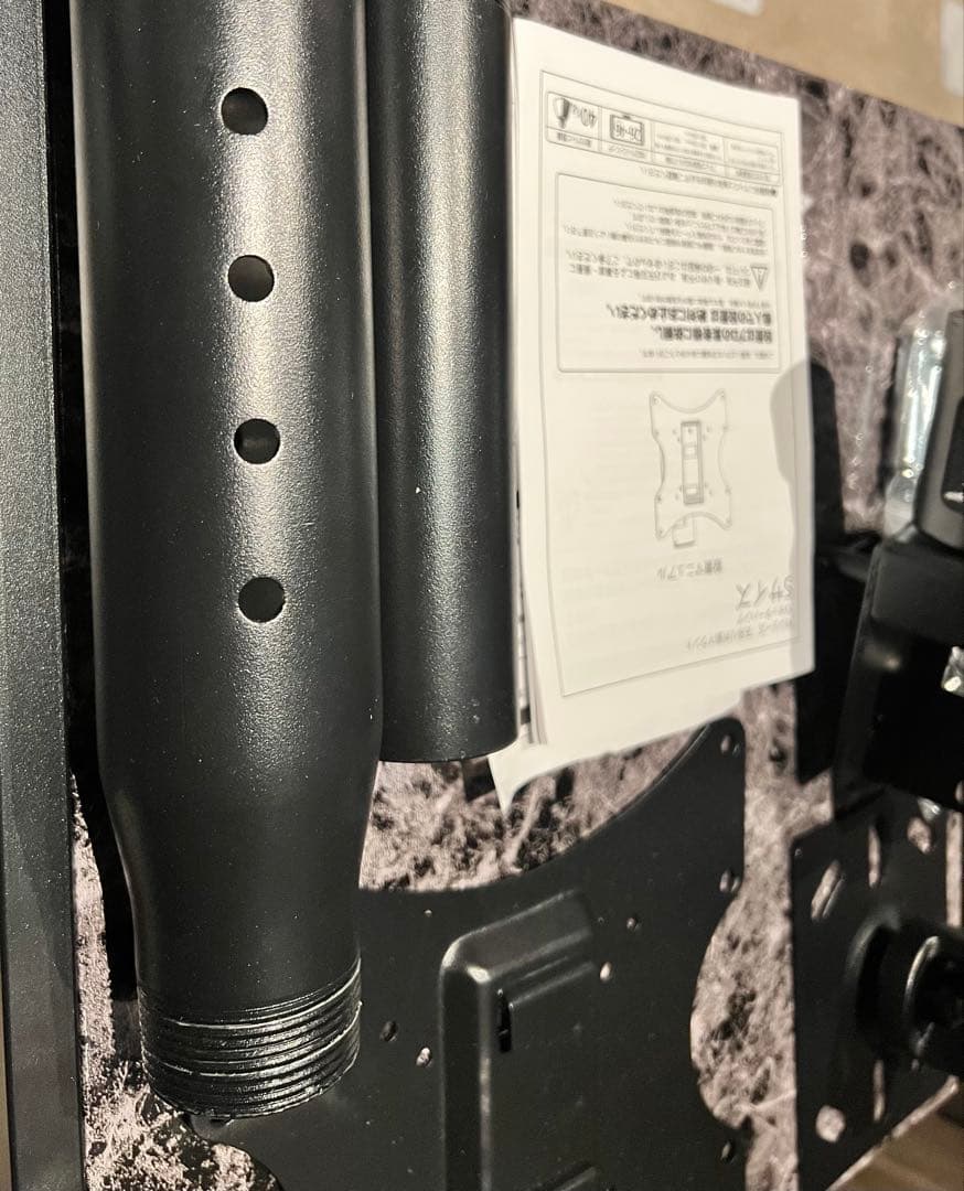 TVセッターハング PS101 Sサイズ 可変パイプ