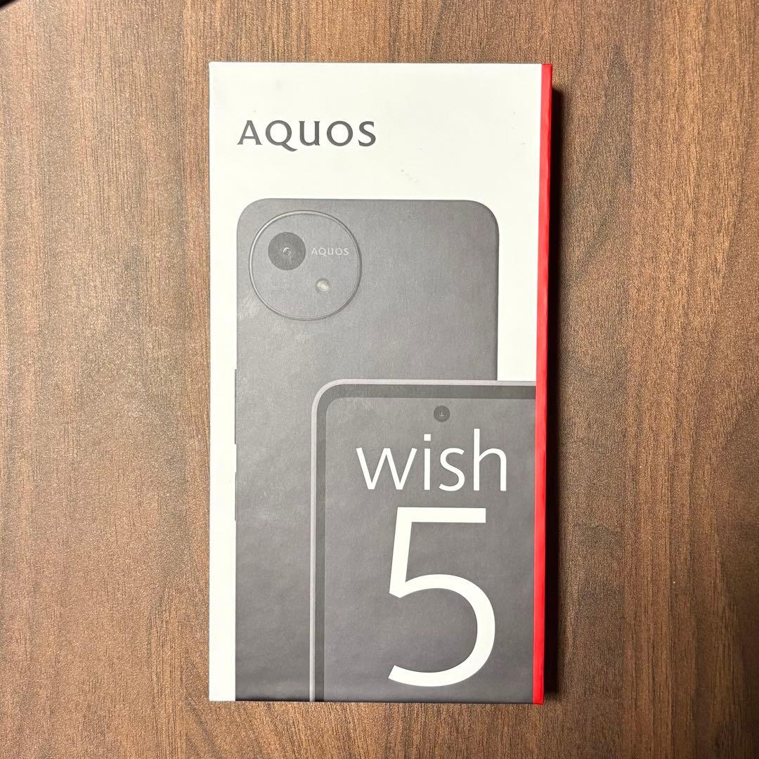 【SIMフリー】AQUOS wish 5 SH-52C 本体 64G スミ
