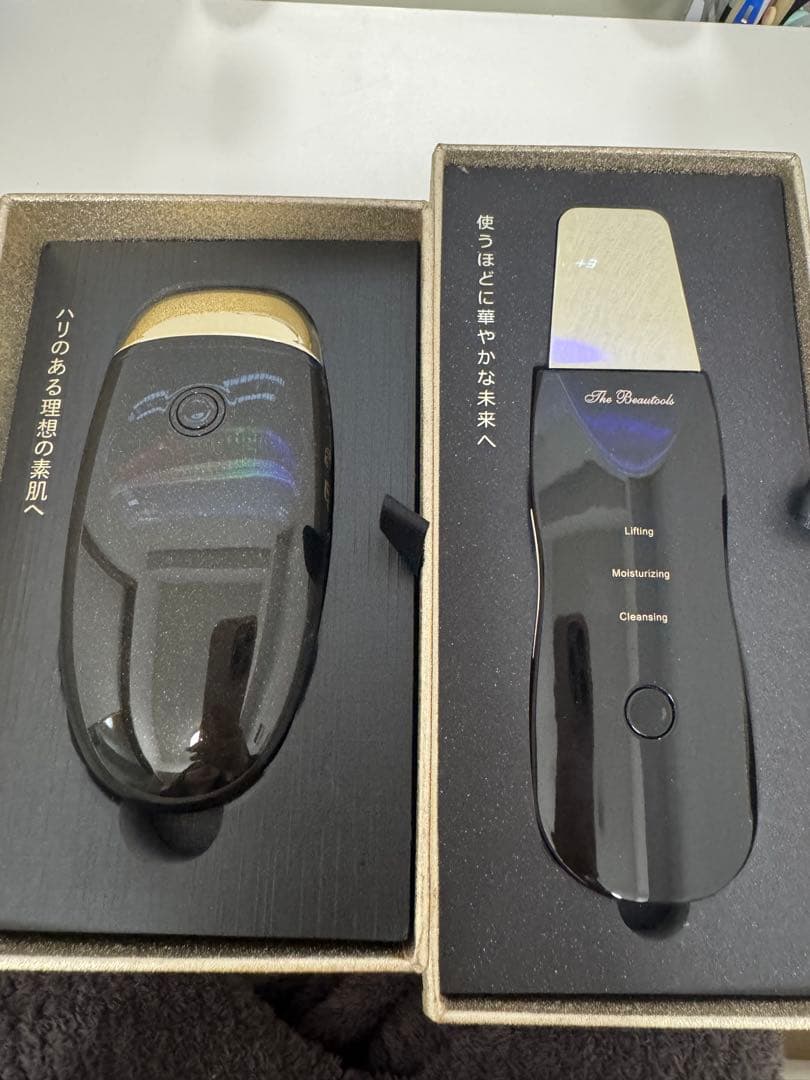 The Beautools 美顔器2つセットです