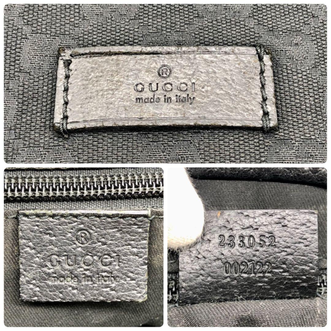 【大容量】GUCCI メッセンジャーバッグ GGキャンバス シェリーライン 黒