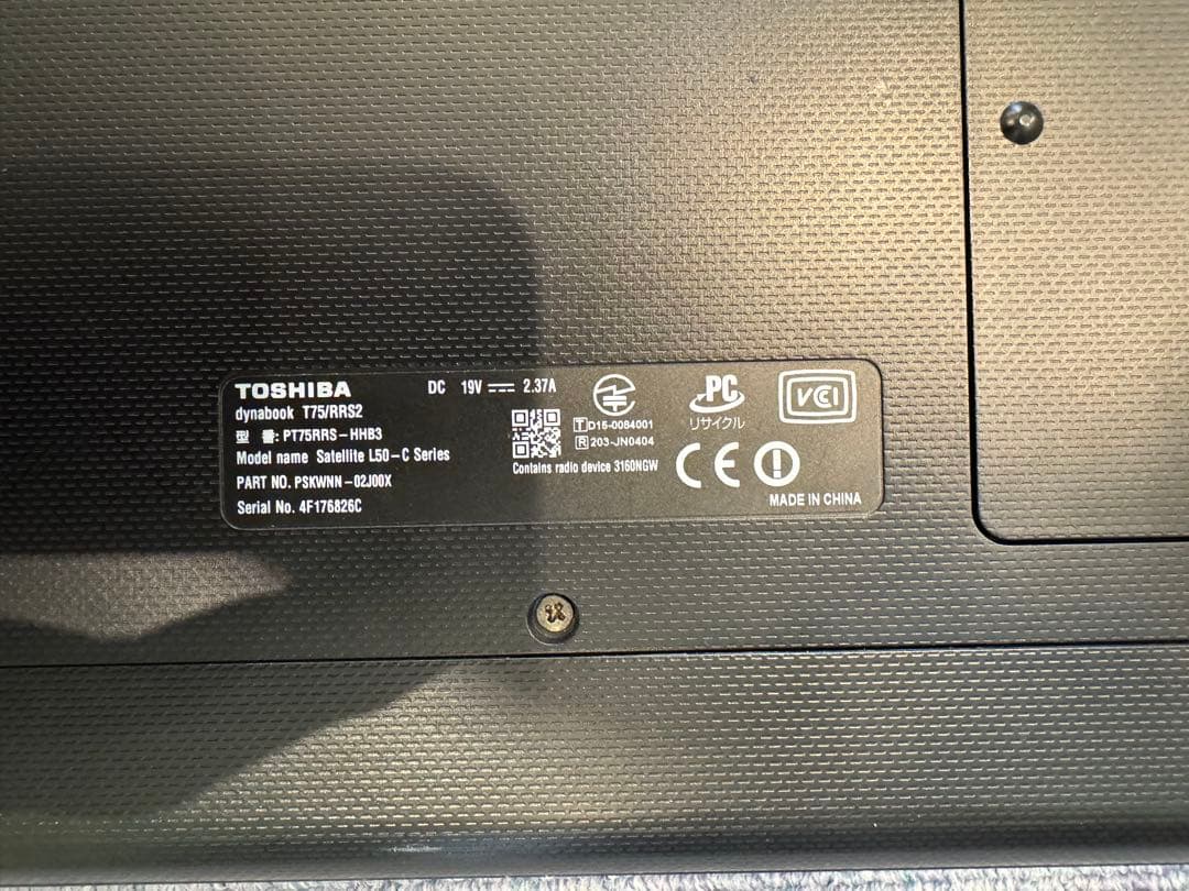 Toshiba dynabook レッド ノートPC 本体