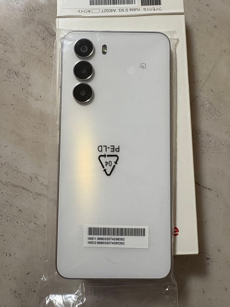 Y!mobile nubia S 5G A403ZT スマートフォン 本体
