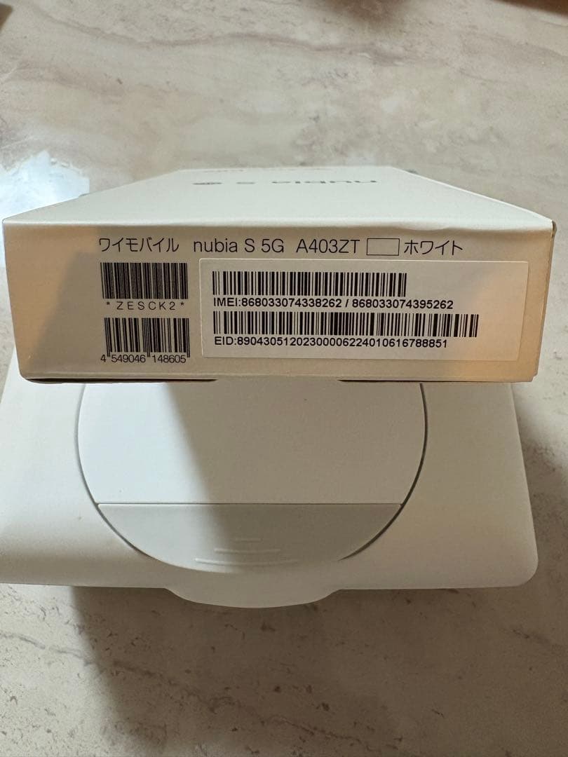Y!mobile nubia S 5G A403ZT スマートフォン 本体