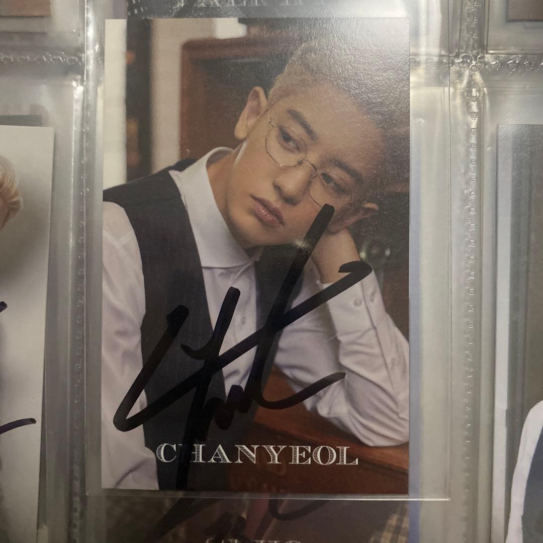 EXO チャニョル　CHANYEOL 直筆サイン入りトレカ　2020 シーグリ