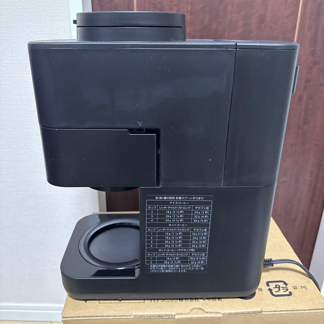 Panasonic コーヒーメーカー NC-A58-K