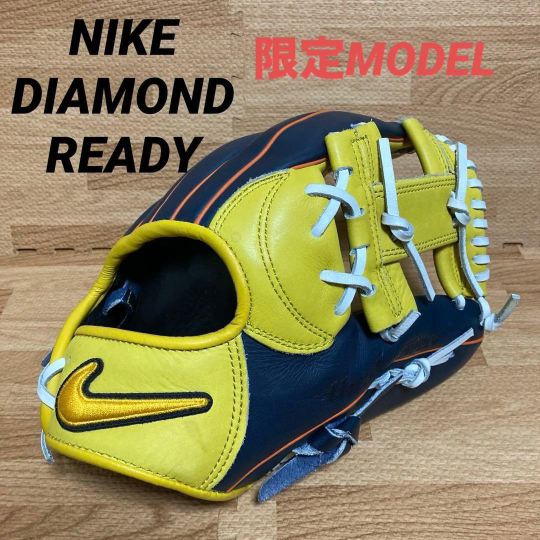 ⭐️【限定モデル】NIKE DIAMOND READY HEAT 軟式内野手用⭐️