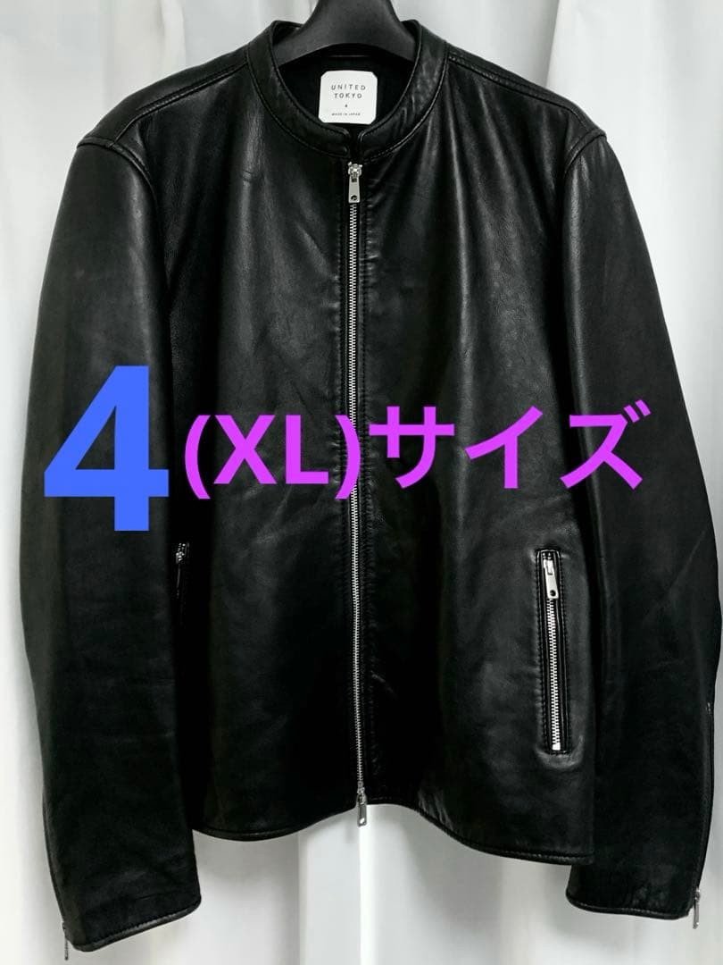 希少4(XL)◎ UNITED TOKYO 羊革 ラムレザー シングルライダース