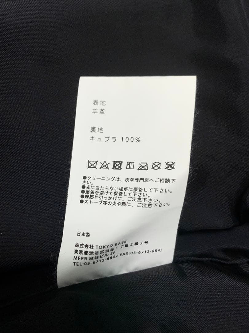 希少4(XL)◎ UNITED TOKYO 羊革 ラムレザー シングルライダース