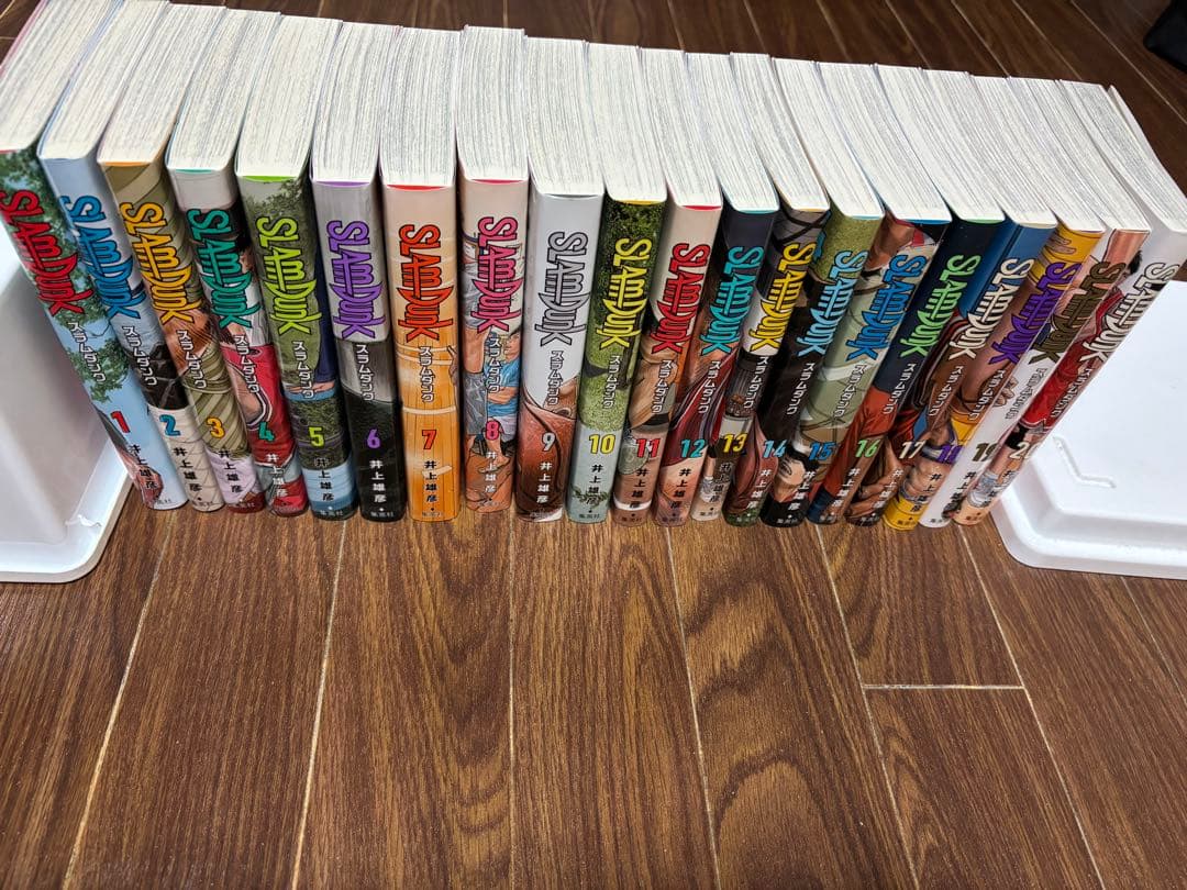 slam dunk スラムダンク　全巻20