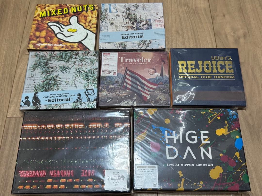 n*u様 Official髭男dism CD&Blu-Ray 7枚セット
