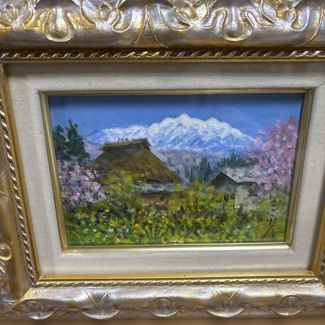ミツバページ♬伊藤三千人 小さな油彩画 ゴールドフレーム 山風景