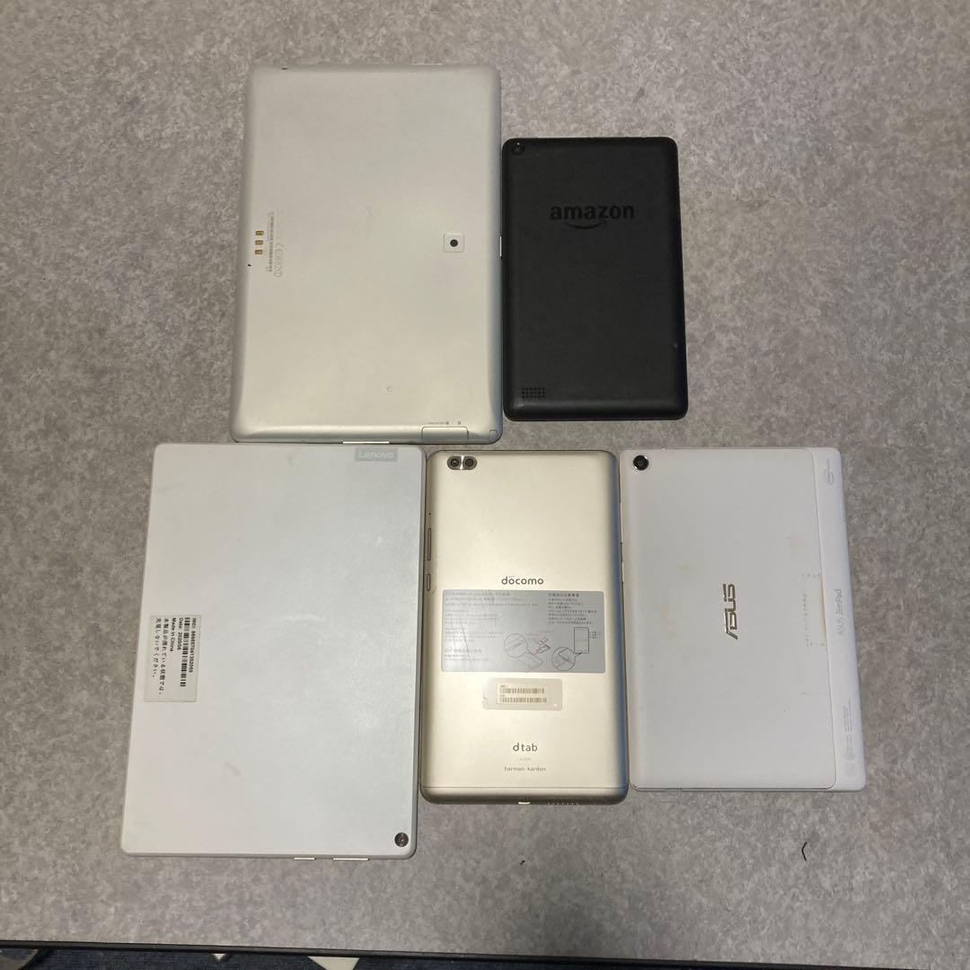 スマートフォン・タブレット多数セット　ジャンク