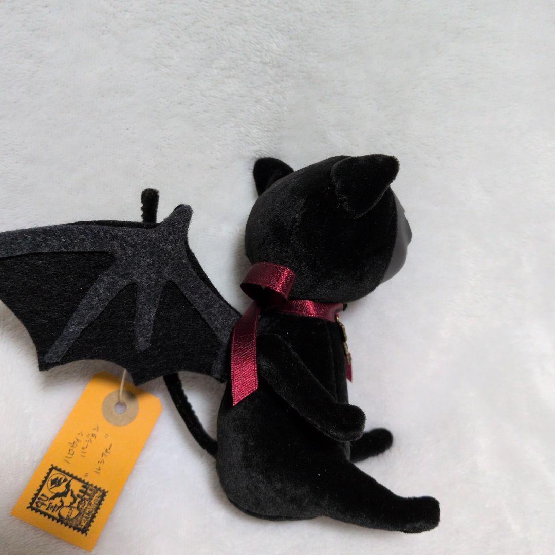 おにんぎょ屋　葉　ちび猫　ハロウィンバージョン