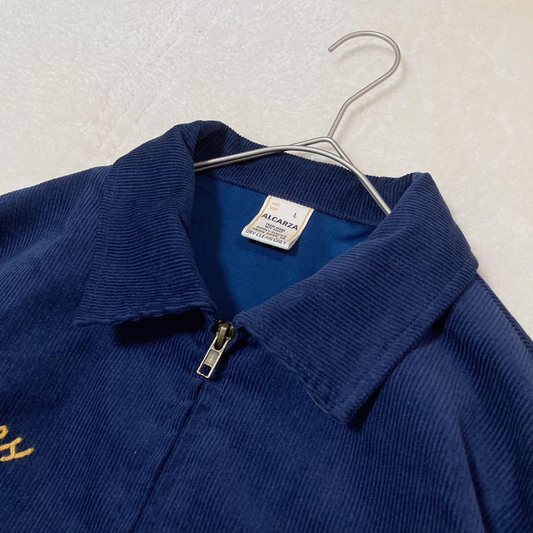 【美品】ALCARZA アルカルザ FFAジャケット コーデュロイ 刺繍 紺色L