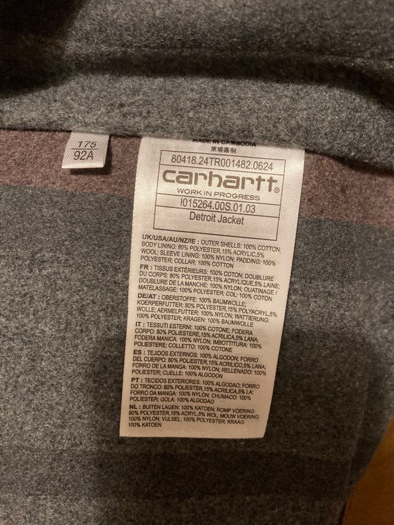 大人気❗️carhartt wip DETROIT JACKET デトロイトM