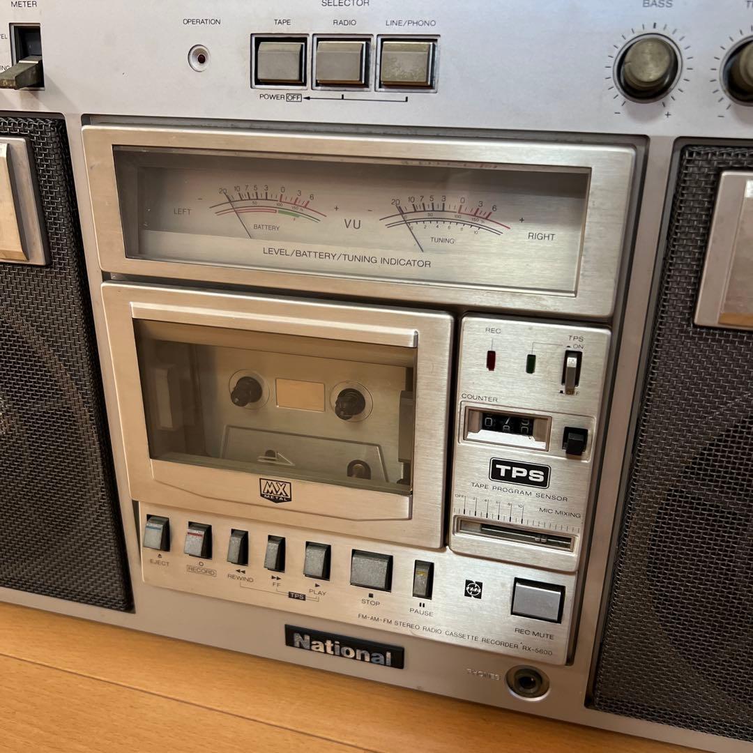 【昭和レトロ】　National ナショナル　ラジカセ　RX-5600