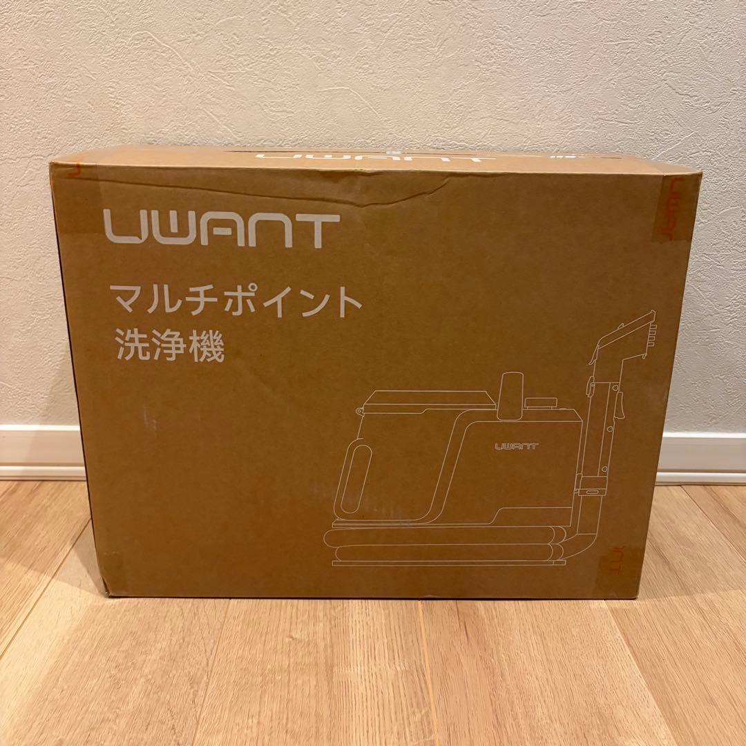 【新品未使用】スチームクリーナー　リンサークリーナー　カーペットクリーナー