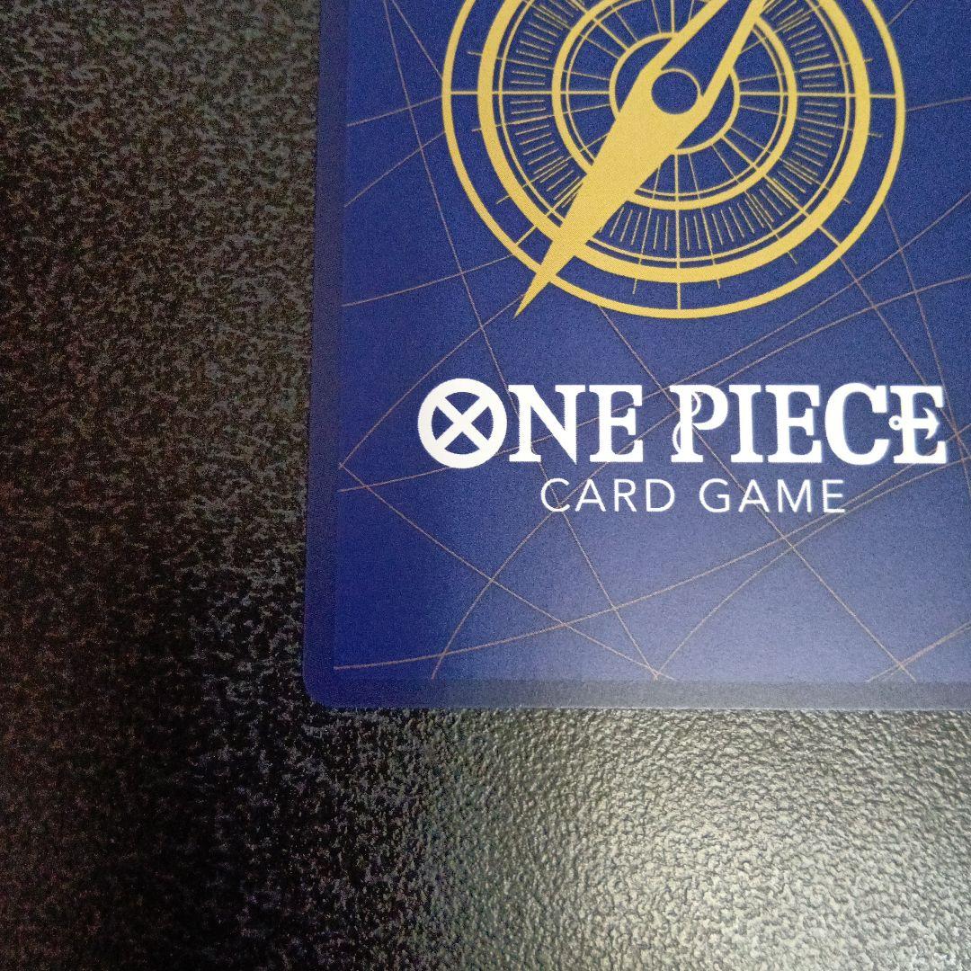 トニートニー・チョッパー：始めようキャンペーン SR EB01-006　パラレル