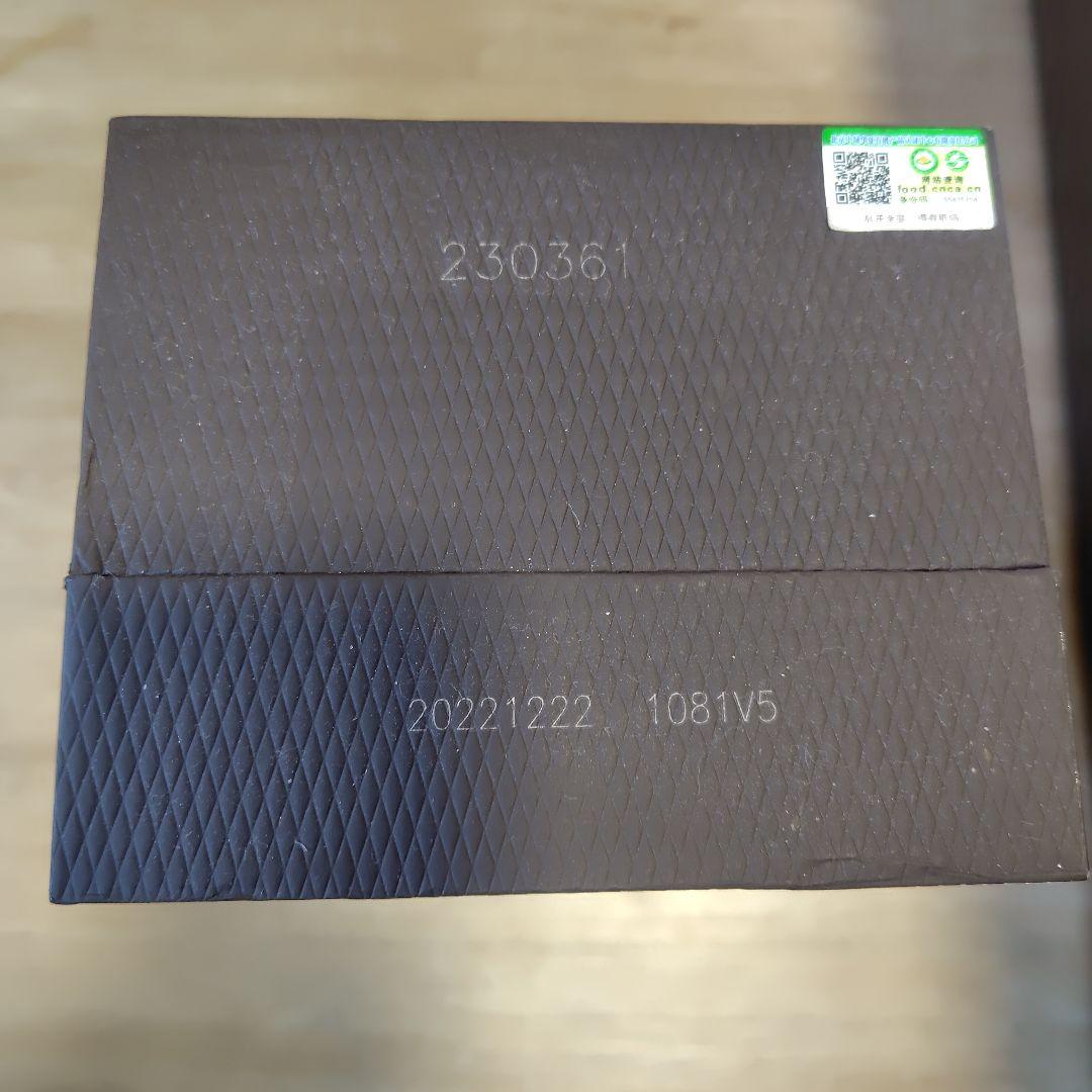 中国 広州塔 白酒 ハイジュウ 国告1573 600 ml 高級化粧箱入 53度