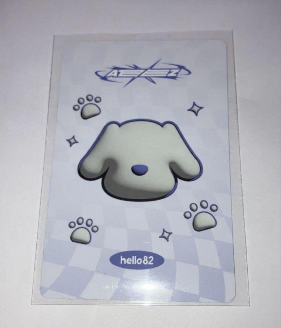 ATEEZ ユノ US Hello82特典ぬいぐるみ