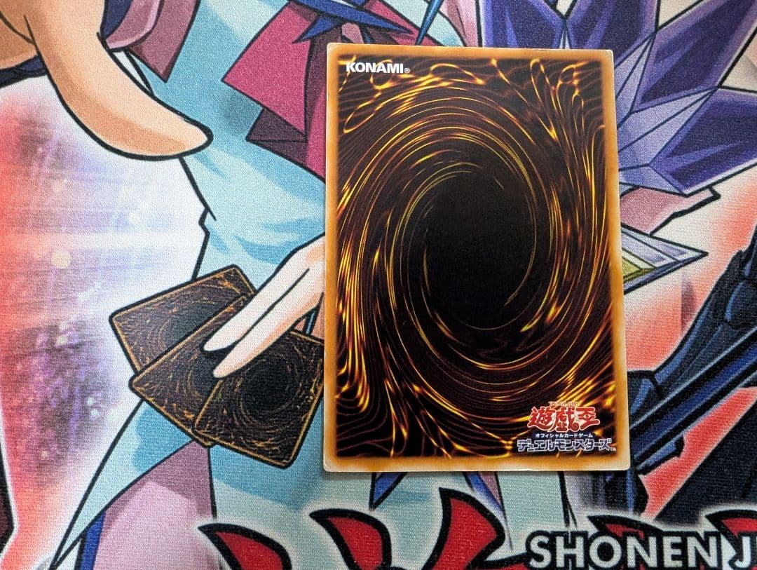 遊戯王 2期3期 旧レリーフ アルティメットレア まとめ売り