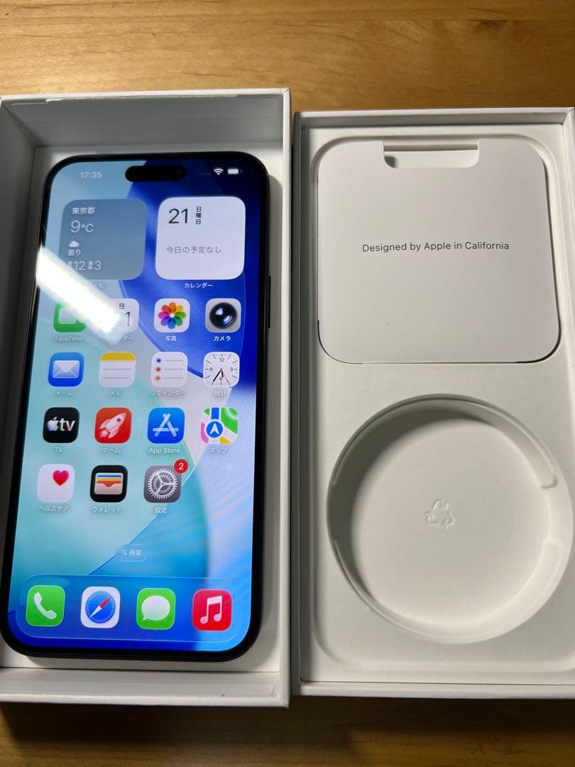 iPhone15plus 256GB ブラック