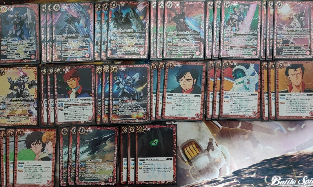 ミ*ー様 【11月10日まで】バトスピ 引退品 ガンダム