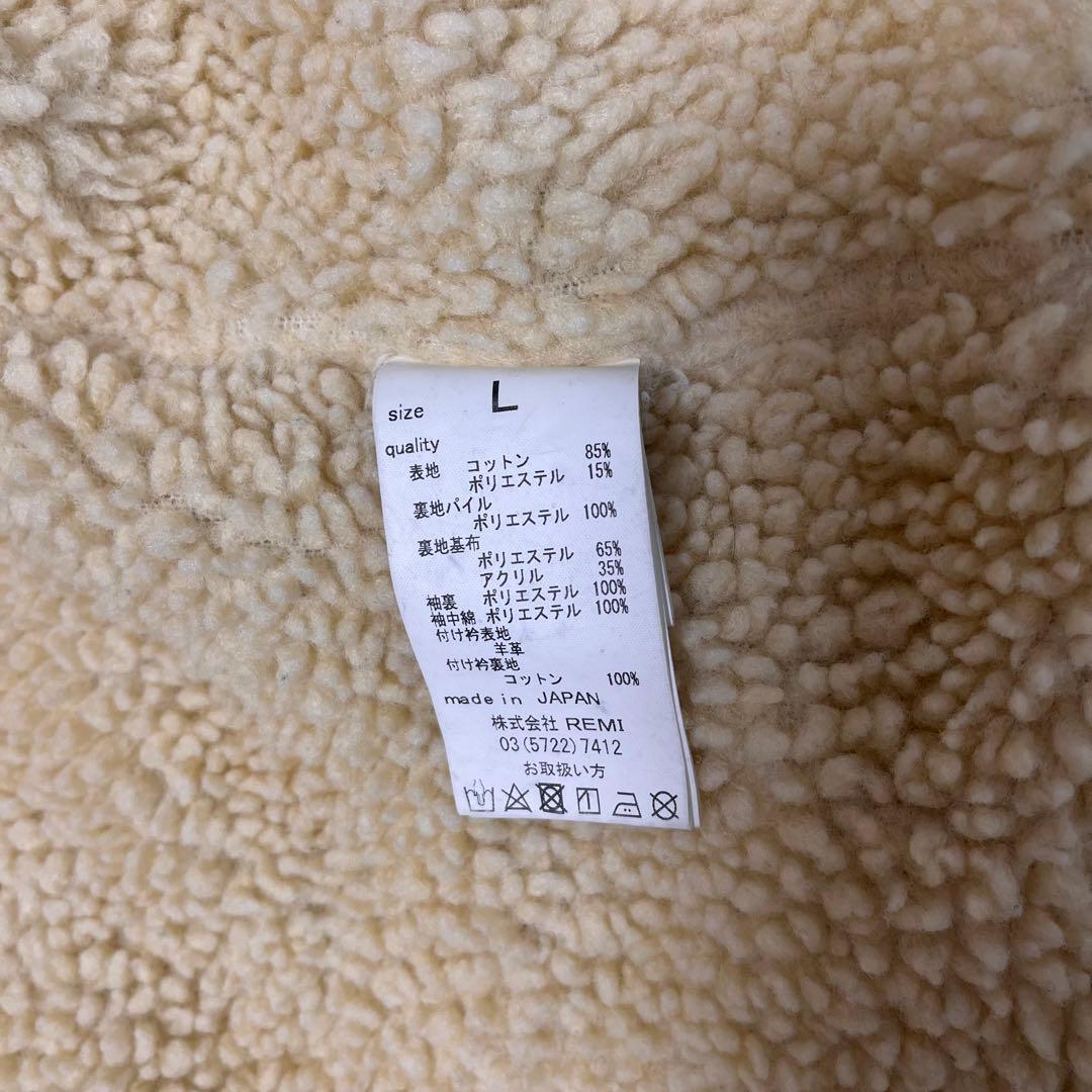 お値下げしました‼️レミレリーフ　コーデュロイ　ジャケット　ベージュ　L