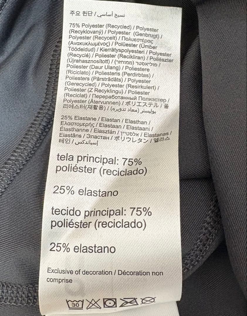 on ランニングタイツ Mサイズ Eclipse