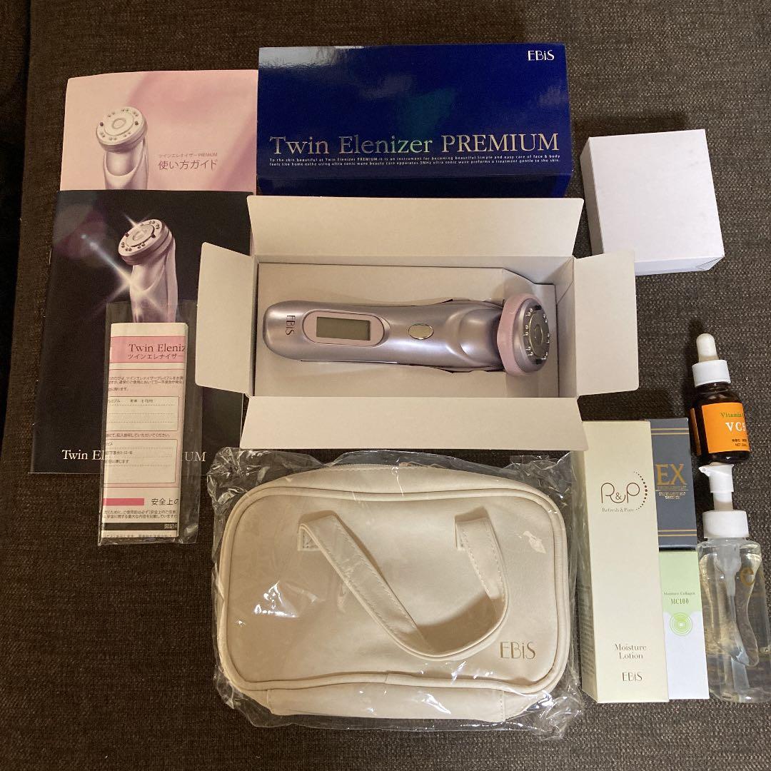 みーこ　エビス　ツインエレナイザープレミアムセット