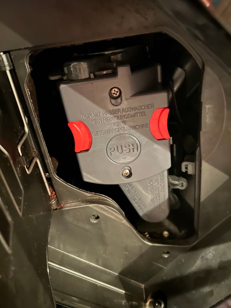 ✳︎ジュンさん専用✳︎おまけ付き　デロンギ　マグニフィカSカプチーノ