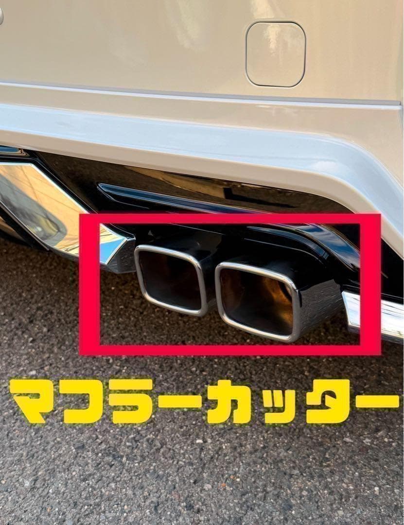 アルファード　40 マフラーカッター　モデリスタ　装着車にシンデレラフィット☆