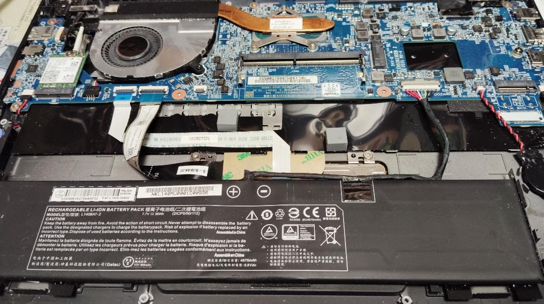 Windowsノート本体 iiyama IStNXs-14FH057-i7 L140MU