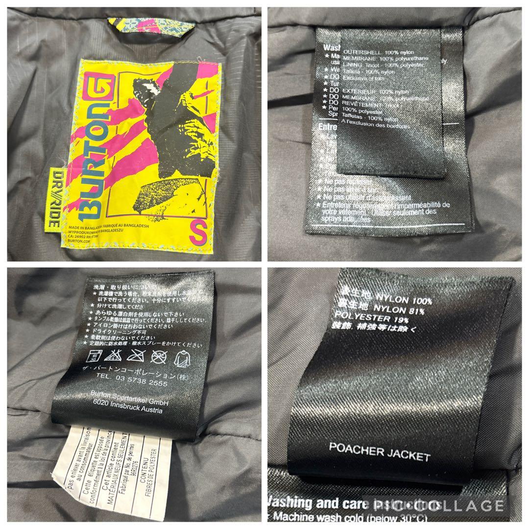 バートン　POACHER JACKET スノボジャケット　S メンズ　レッド