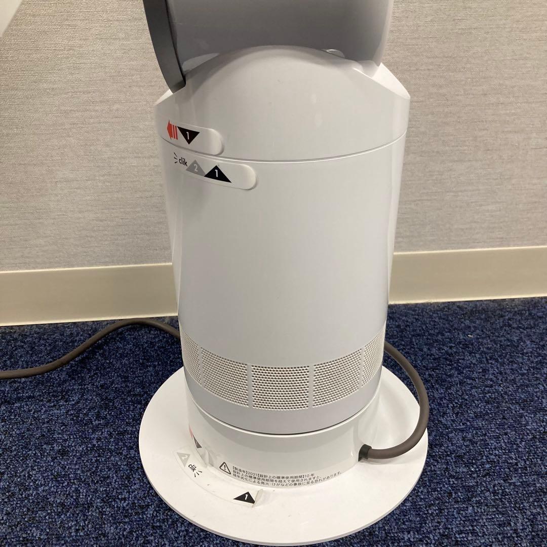 【美品】dyson am07 2021年製　タワーファン