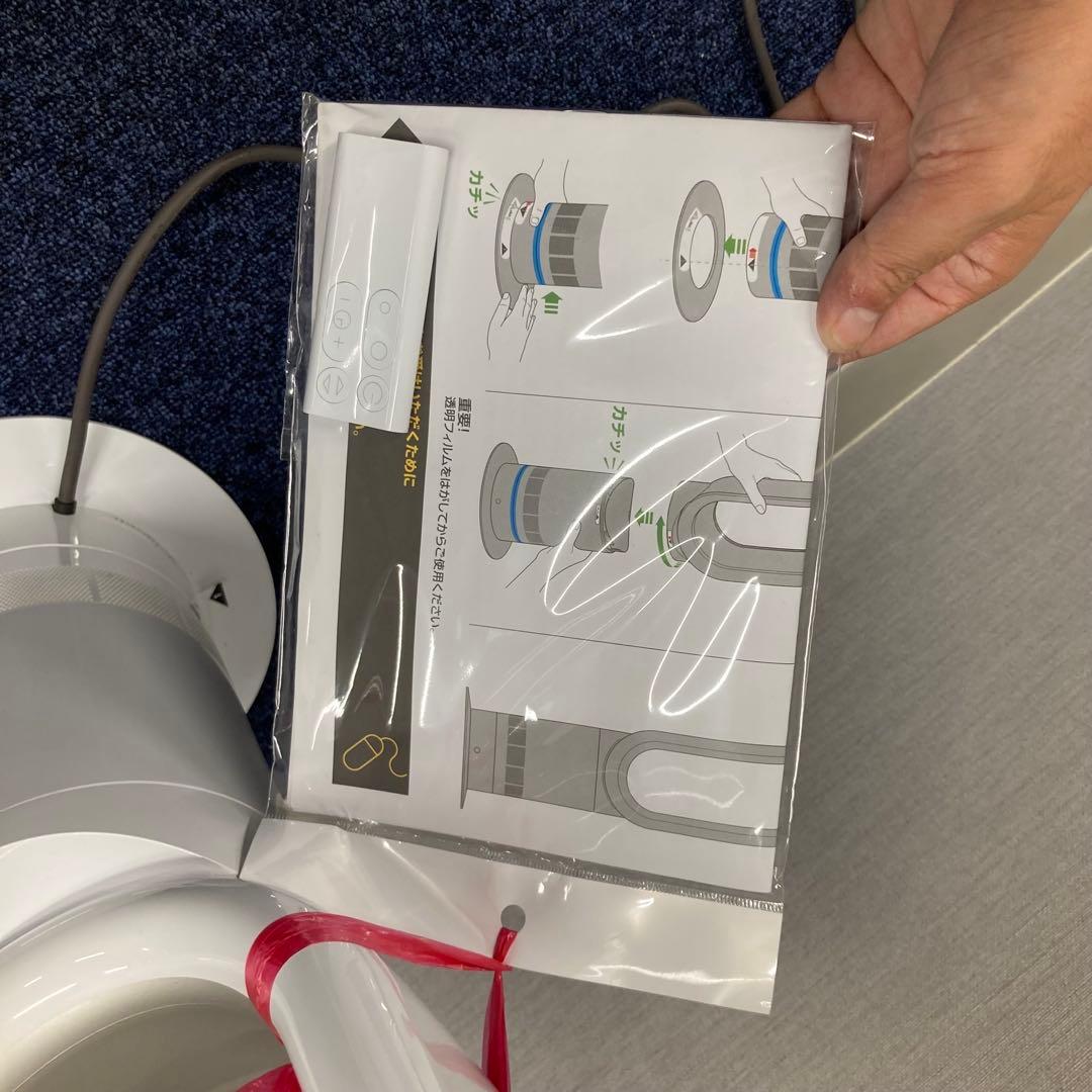 【美品】dyson am07 2021年製　タワーファン