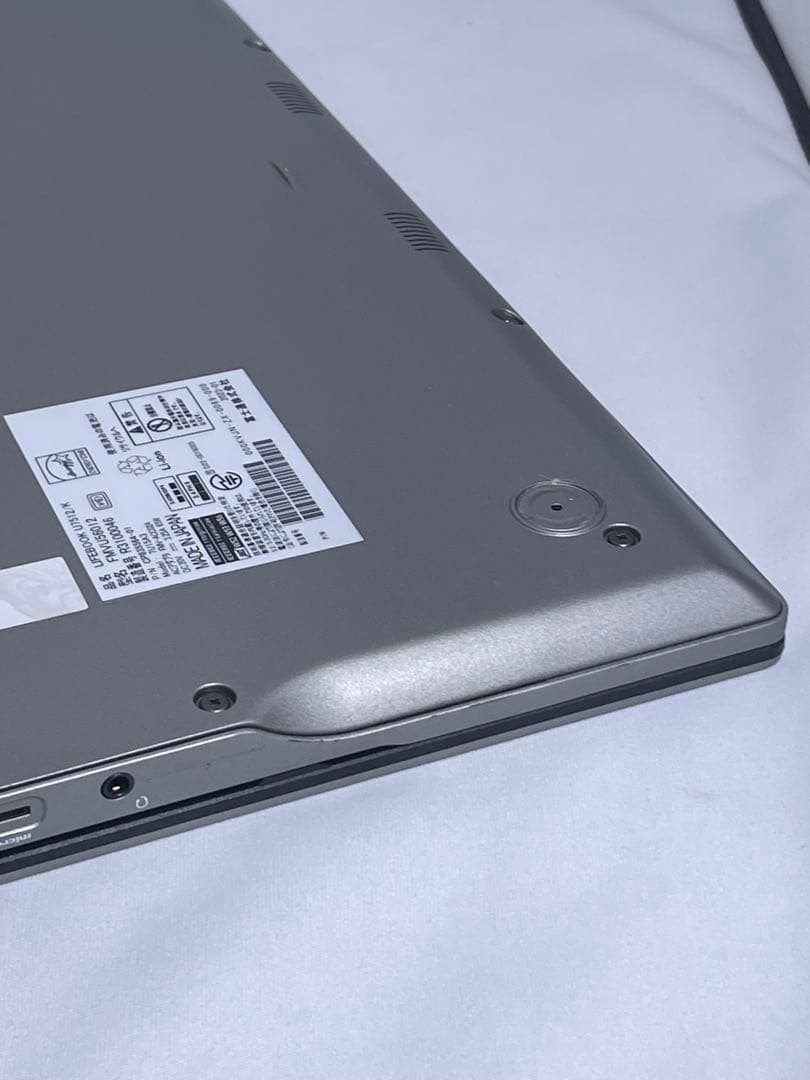 その他ノートPC本体 FMVU56012 15 i5-1250P 8GB256GB SSD 2023